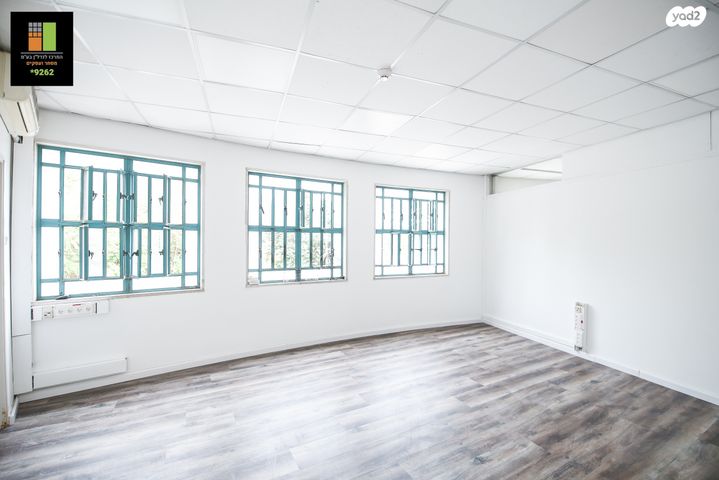 משרדים, חיפה