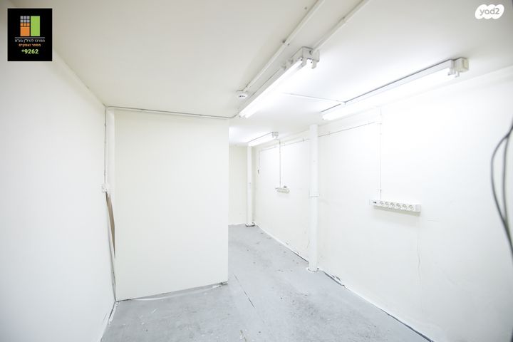 משרדים, חיפה