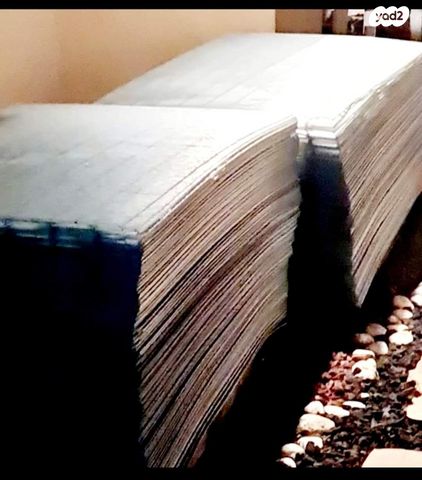 תמונת מודעה - חיות מחמד