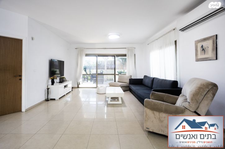 בית פרטי/ קוטג', נחל בשור, הנחלים, כפר יונה