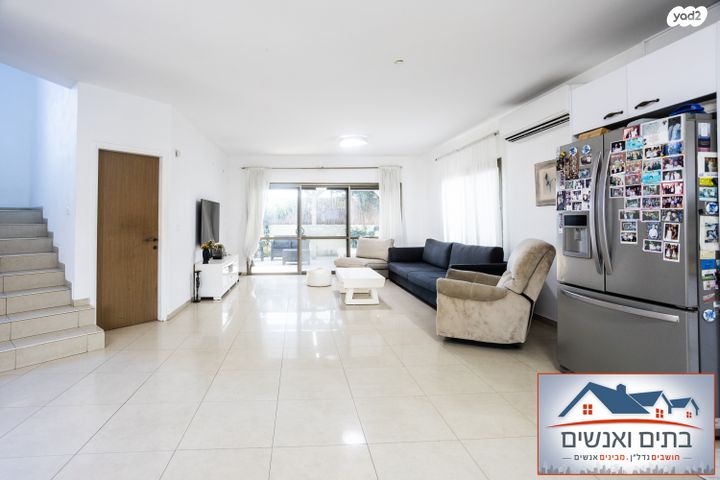 בית פרטי/ קוטג', נחל בשור, הנחלים, כפר יונה