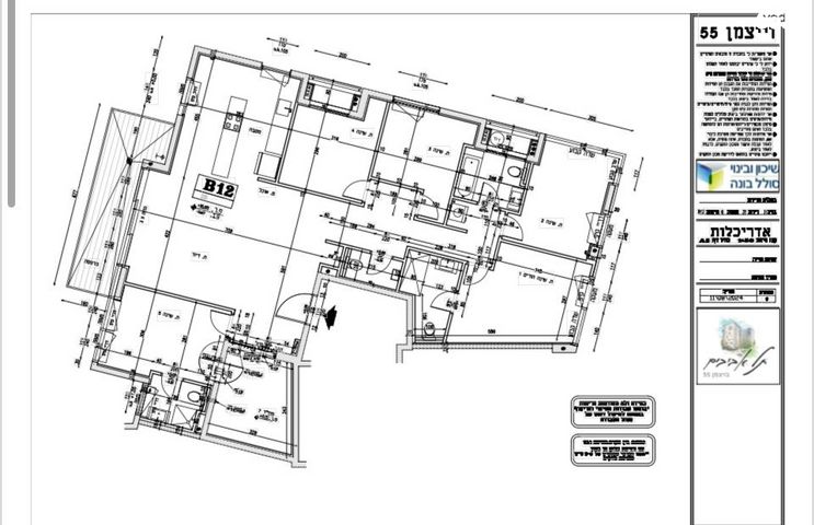 דירה, הצפון החדש - כיכר המדינה, תל אביב יפו