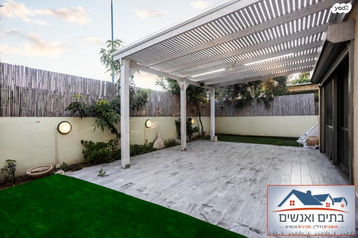 בית פרטי/ קוטג', נחל בשור, הנחלים, כפר יונה