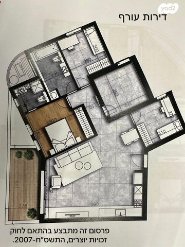 שדרות העצמאות 