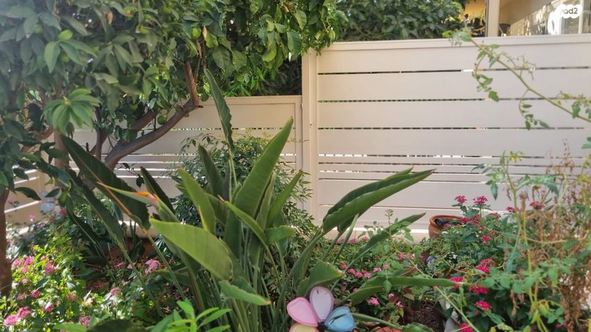 דירת גן, אבן יהודה