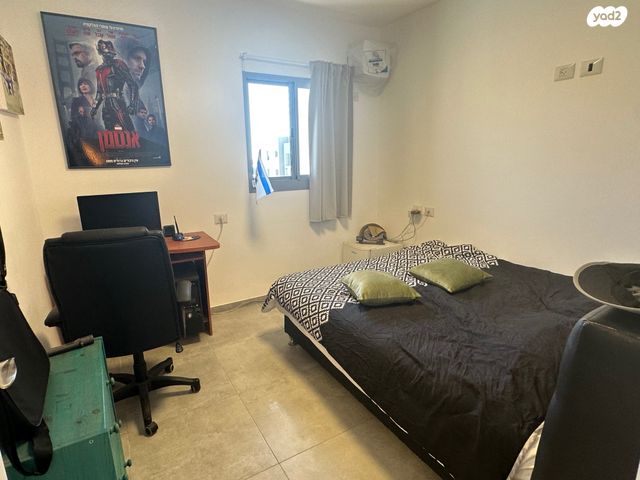 דירה, סיגלית, גלי כרמל, טירת כרמל