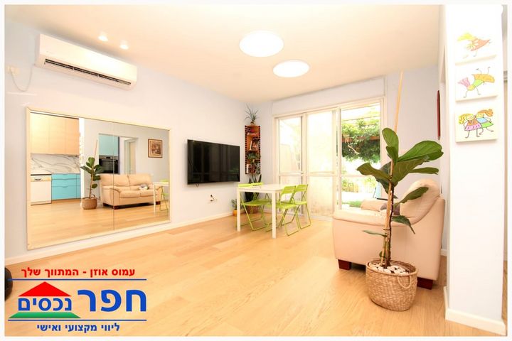 בית פרטי/ קוטג', בת חפר