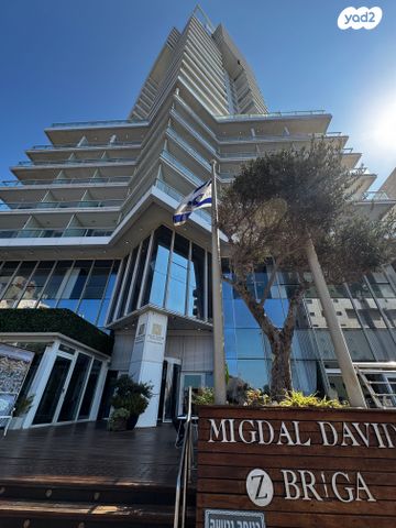 גג/ פנטהאוז, דוד המלך 8, צפון מערב מרכז העיר, נתניה