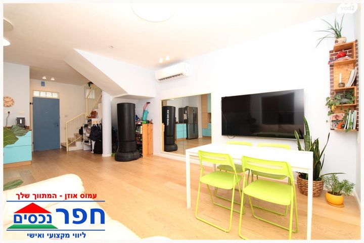 בית פרטי/ קוטג', בת חפר