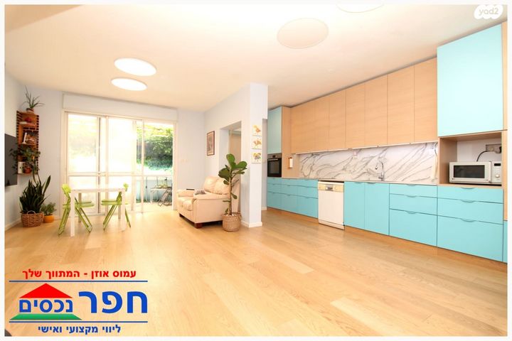 בית פרטי/ קוטג', בת חפר