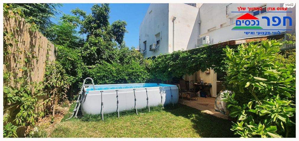 בית פרטי/ קוטג', בת חפר