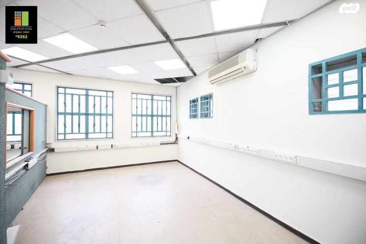 בניין משרדים, חיפה