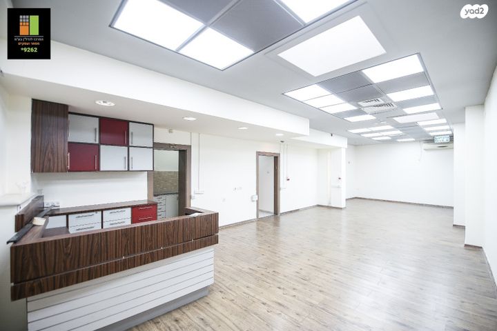 בניין משרדים, חיפה