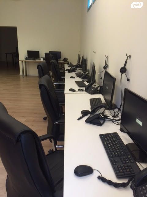 בניין משרדים, חיפה