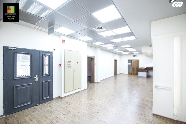 בניין משרדים, חיפה