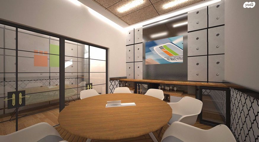 בניין משרדים, חיפה