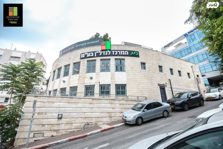 בניין משרדים