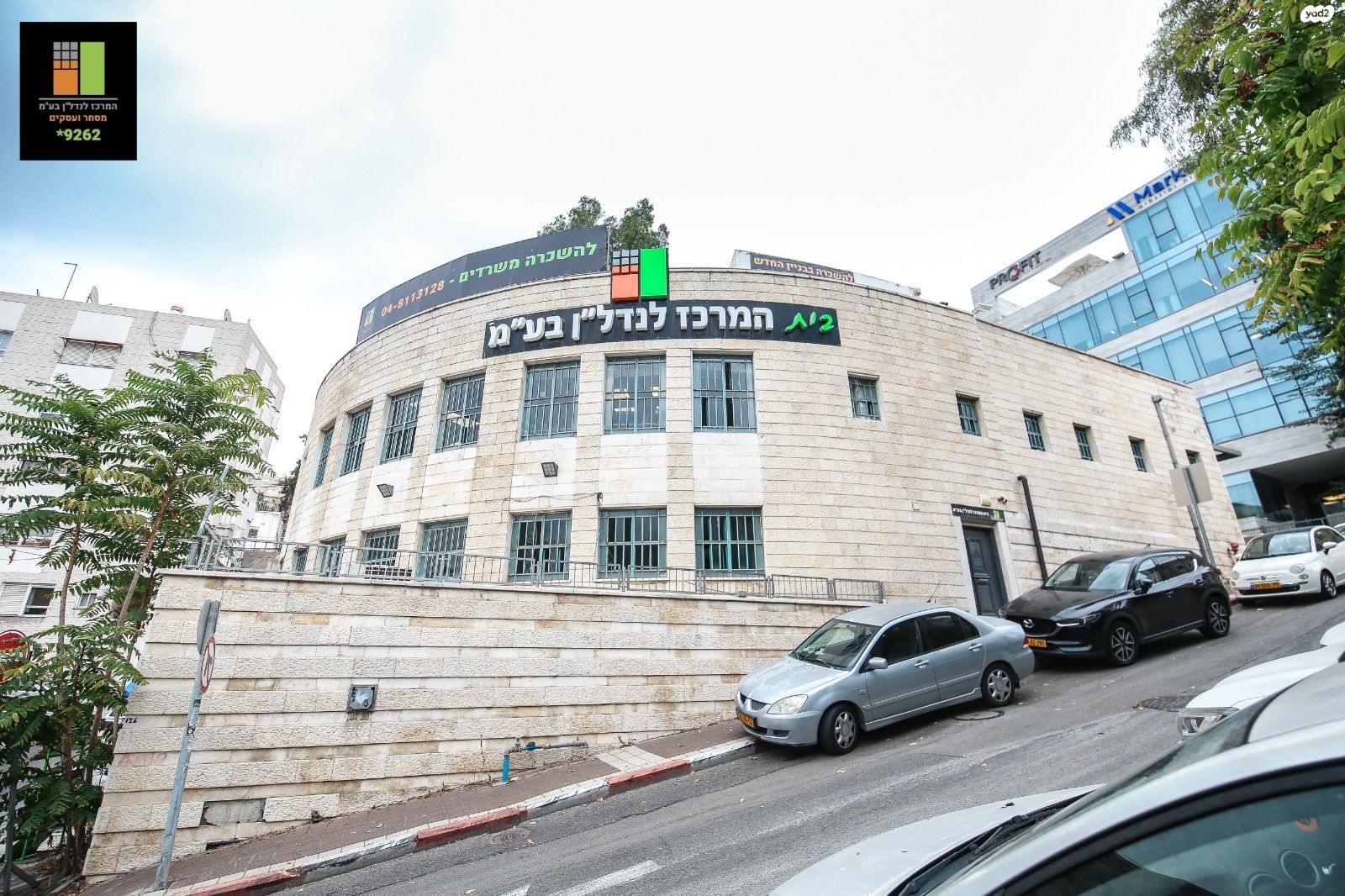 בניין משרדים
