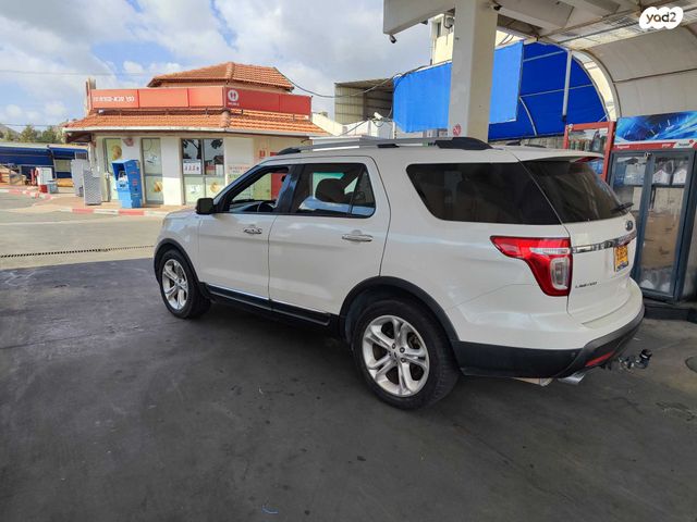 פורד אקספלורר