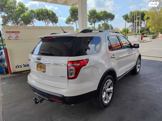 פורד אקספלורר