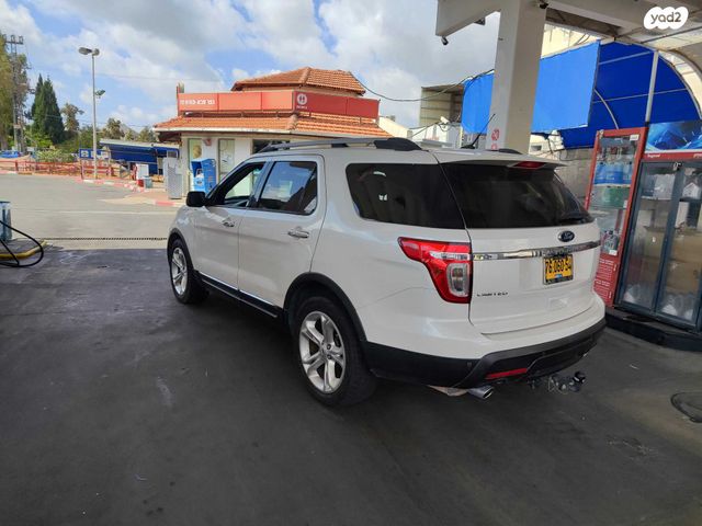 פורד אקספלורר