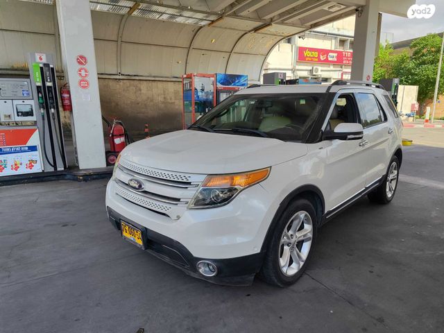 פורד אקספלורר