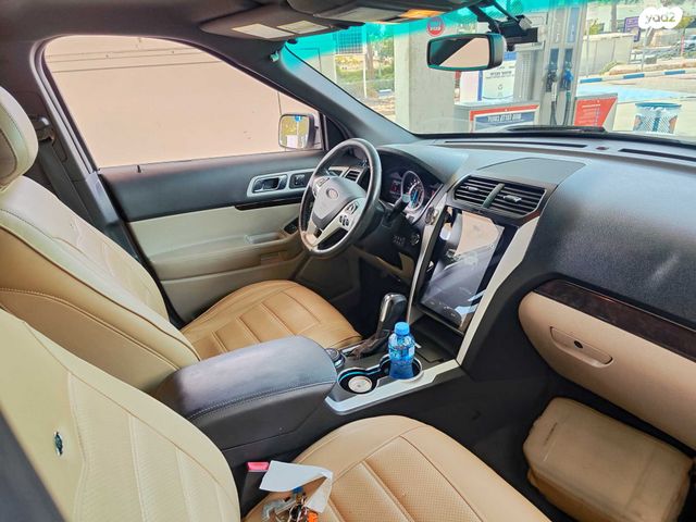 פורד אקספלורר