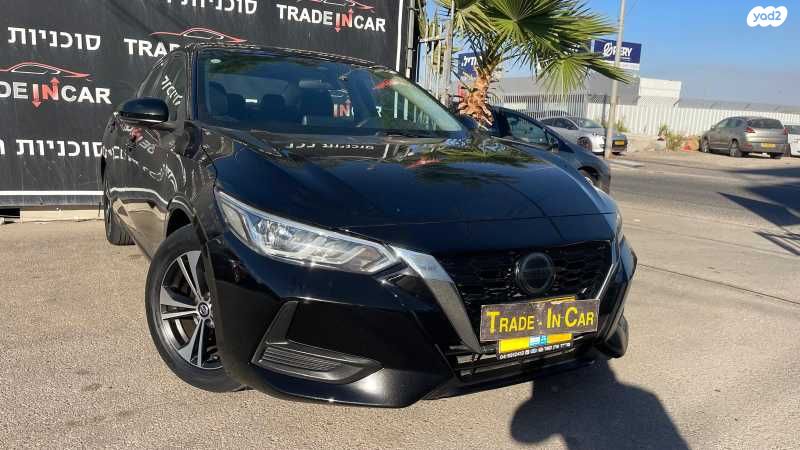 ניסאן סנטרה