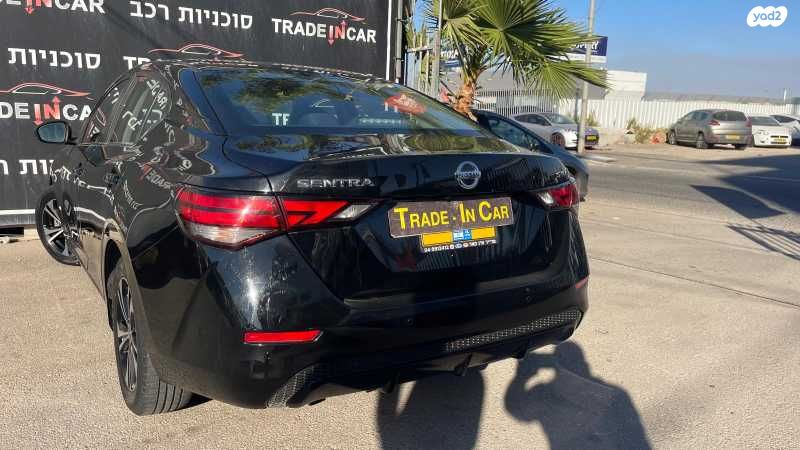 ניסאן סנטרה