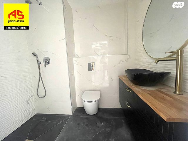 דירה, תל חי, רעננה