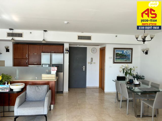 דירה, מרינה, הרצליה