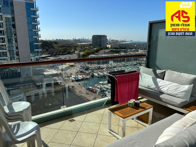 דירה, מרינה, הרצליה