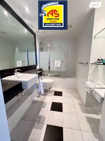 תיירות ונופש, נתניה