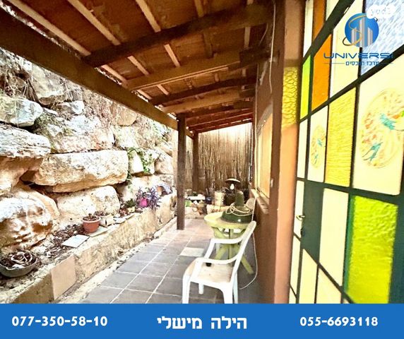 בית פרטי/ קוטג'