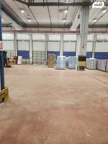 מחסנים, עמל, ראש העין