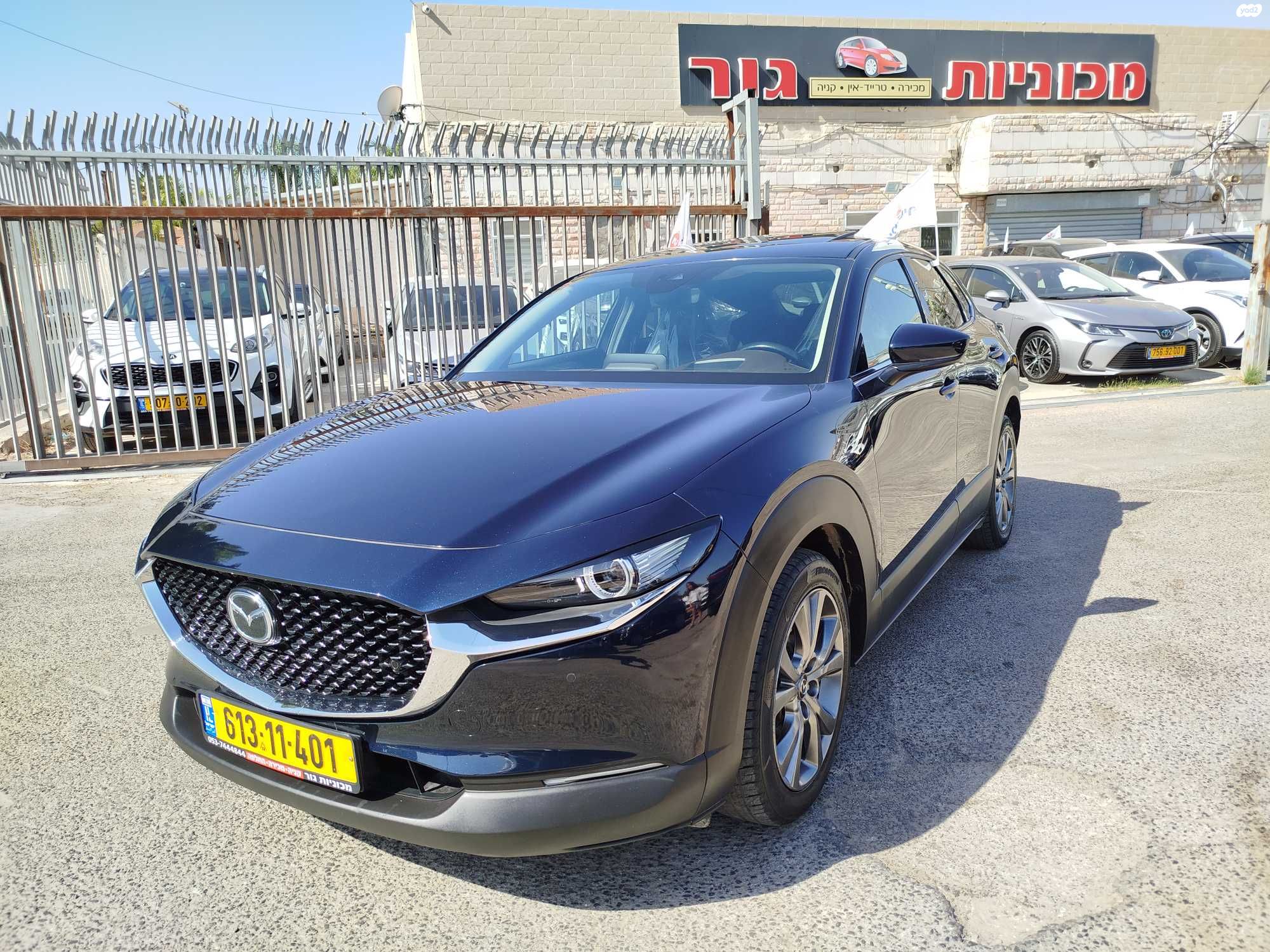 מודעת רכב מאזדה CX-30