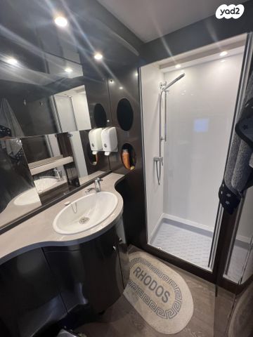 נגרר (קראוון נגרר)