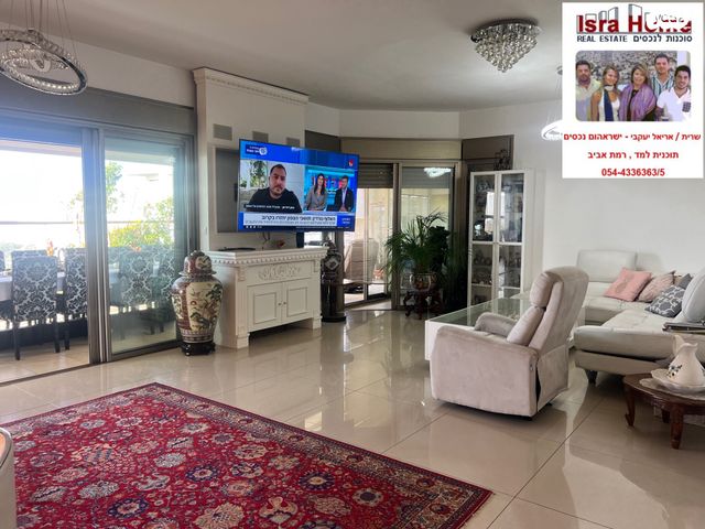 גג/ פנטהאוז, הגוש הגדול, רמת אביב החדשה, נופי ים, תל אביב יפו