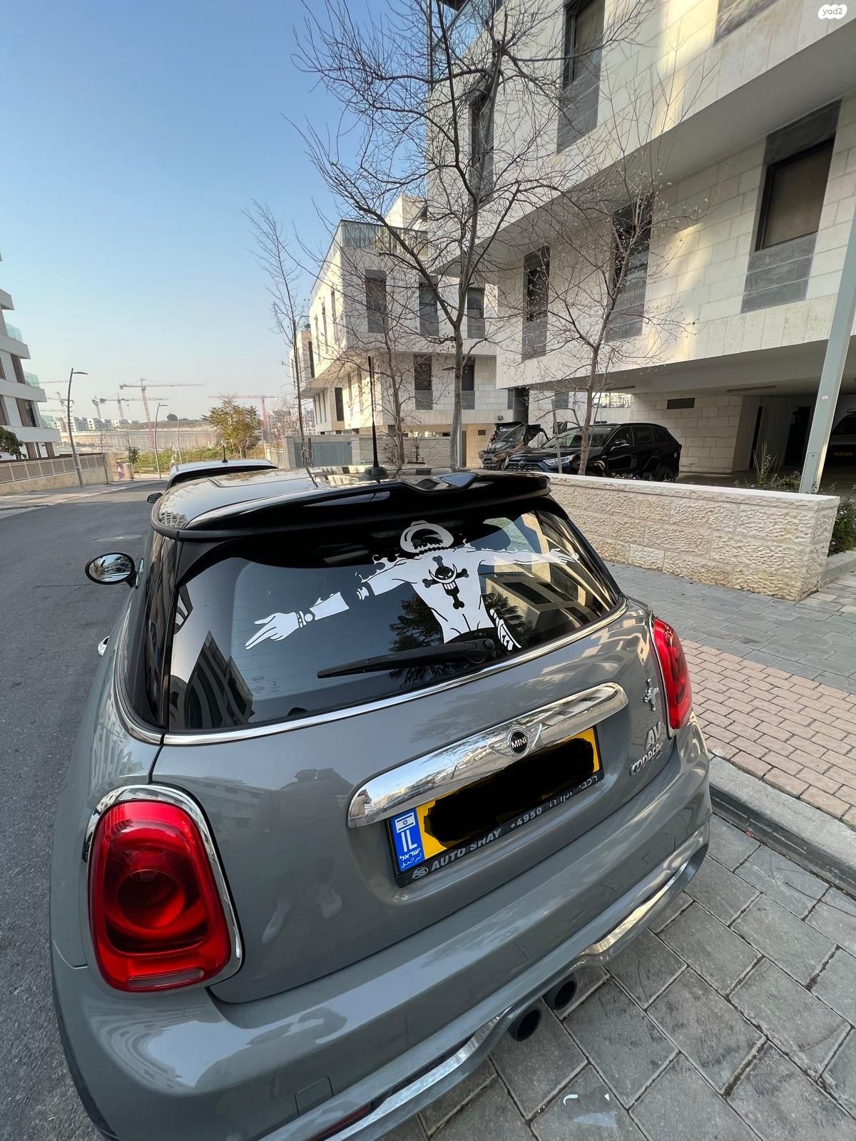 מודעת רכב מיני קופר