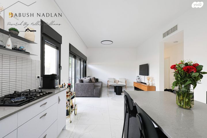 דירת גן, כפר יונה