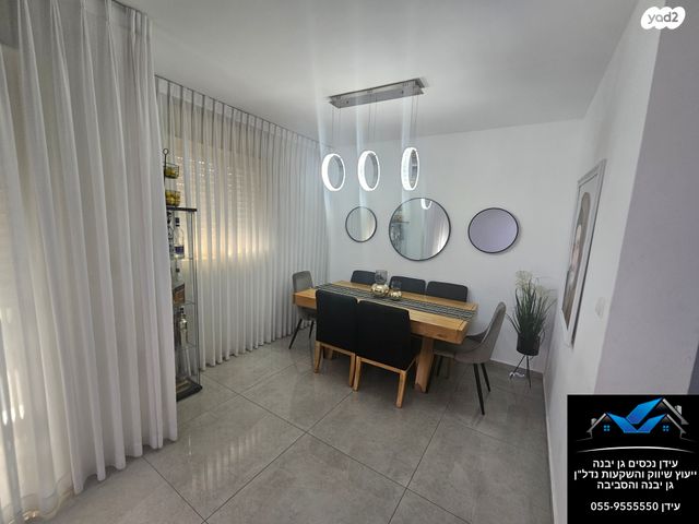 בית פרטי/ קוטג', גן יבנה