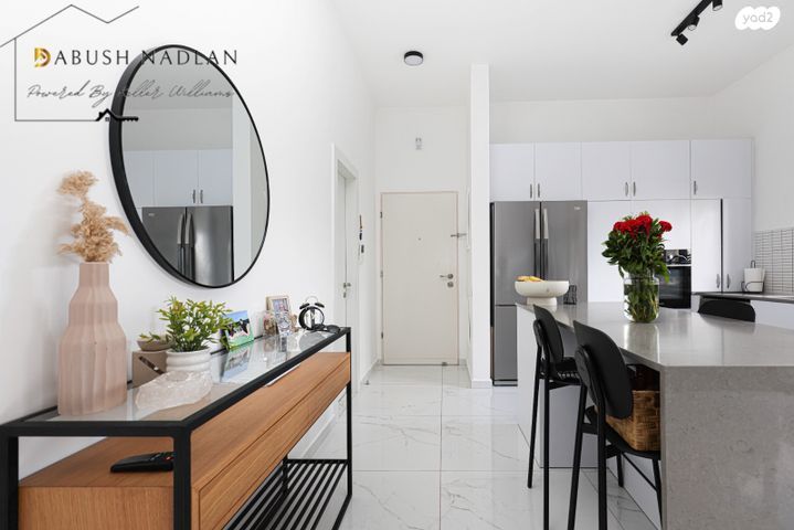 דירת גן, כפר יונה