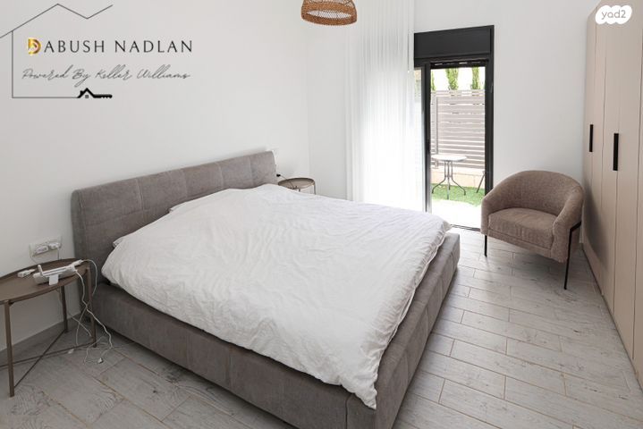 דירת גן, כפר יונה