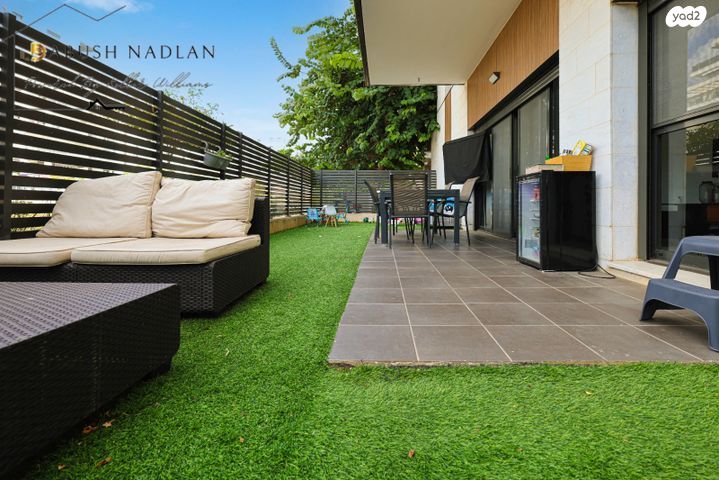 דירת גן, כפר יונה