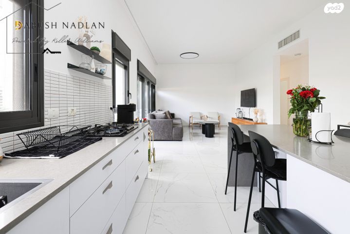 דירת גן, כפר יונה