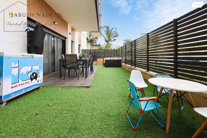 דירת גן, כפר יונה