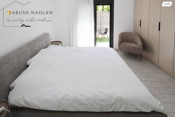 דירת גן, כפר יונה