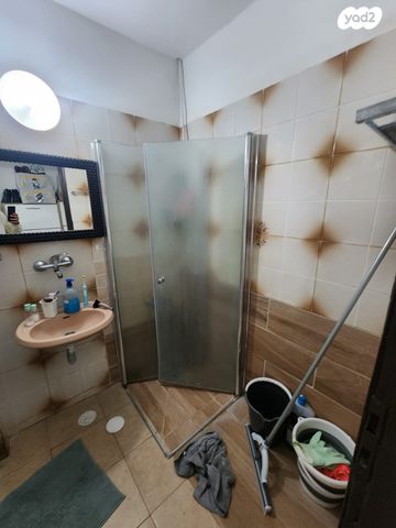 דירה, קרן היסוד, נשר