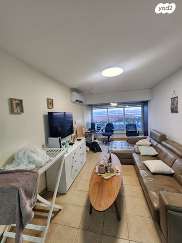 דירה, קרן היסוד, נשר