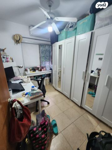 דירה, קרן היסוד, נשר